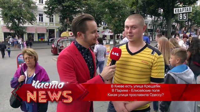 А таможня намекает...-Развалил забор на пляже, все попали в ж...- Спец.корр.ЧистоNews - Артем