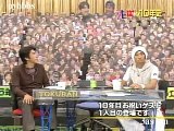 うたばん「君が最高」20060921