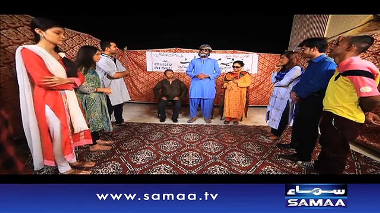 Aik Tha Hashmat, 25 Sep 2015