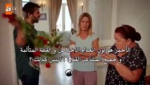 مسلسل الخبز الأسود الجزء 2 الثاني الحلقة 3 (اعلان 1) مترجم