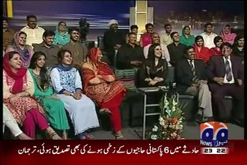 Khabarnaak on Geo News – 25th September 2015