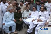 Ghar Ghar Eid With PMLN Ayaz Sadiq