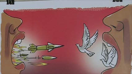 تأثير فن الكاركاتير على المقدسات الدينية