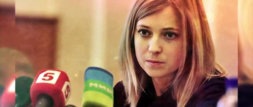 Личные фото Няша Прокурор Крыма Наталья Поклонская