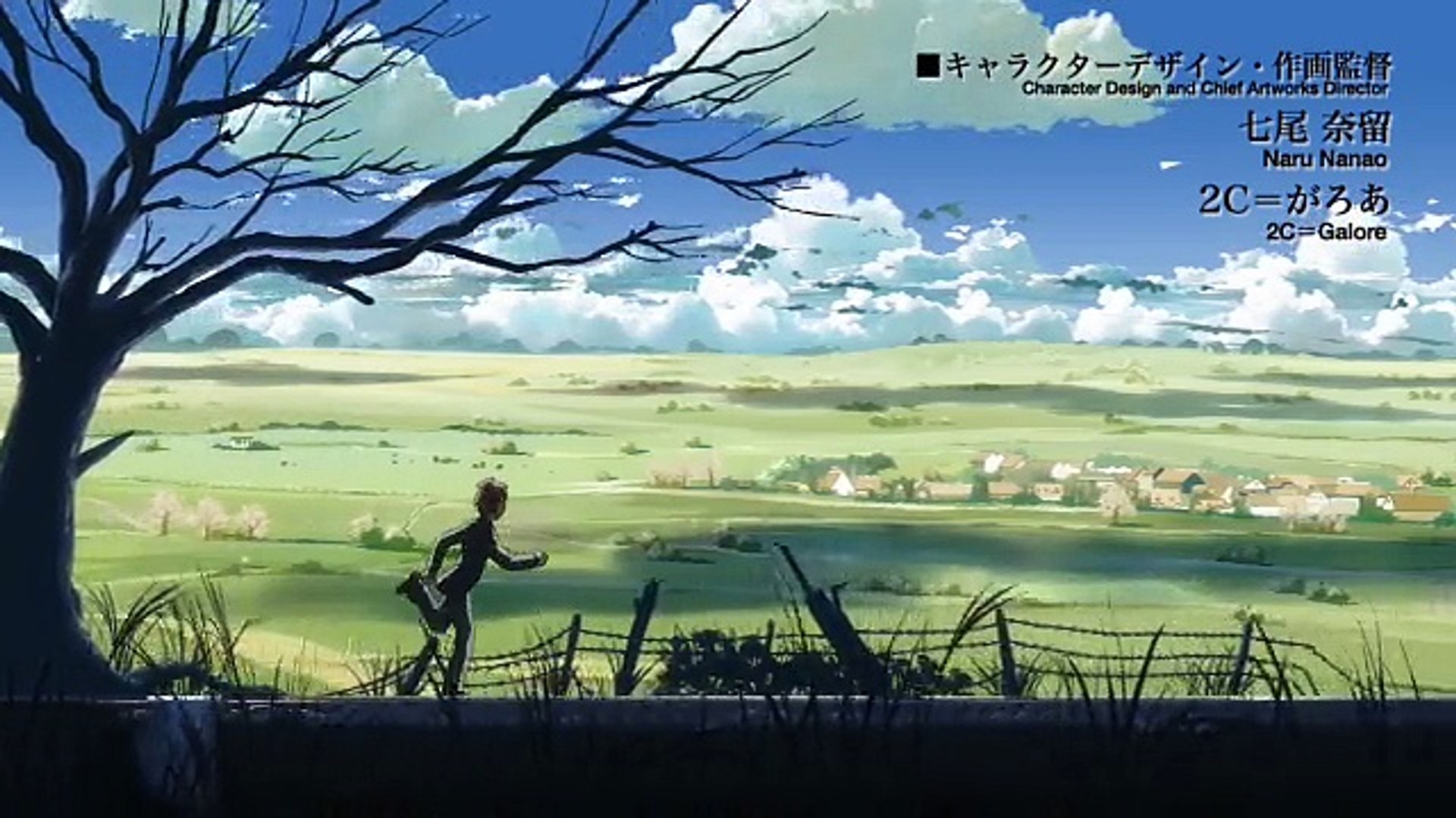 Ef The First Tale Demo Movie 動画 Dailymotion