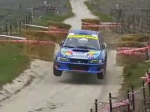 Rallye d'Epernay Vins de Champagne 2007