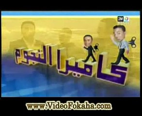 Camera cachée M.Pokora