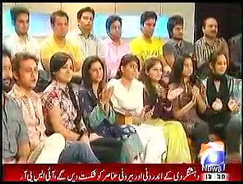 Geo Shan Say, Eid Special, 25 September, 2015_clip2