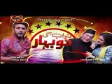 Pakistani Telefilm, Nawab Sahab Ki Nou Bahar, Eid Special, 25 Sep, 2015_clip3