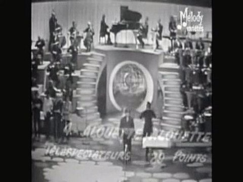 Gilles Dreu - Alouette