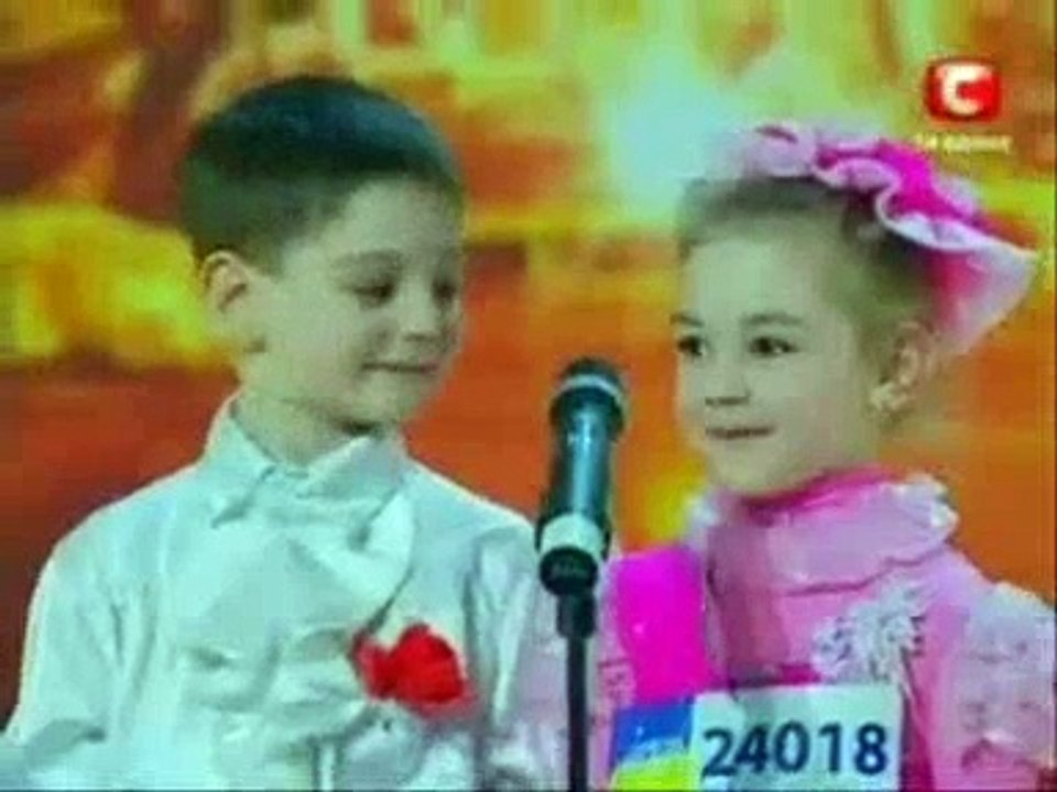 Incroyables enfants !