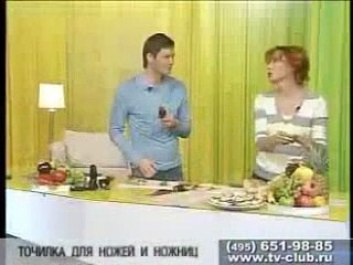 Tour de passe-passe au télé-achat russe