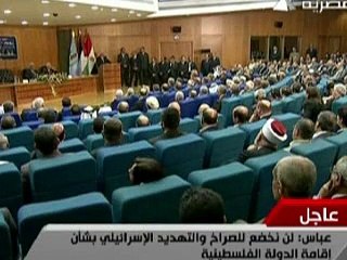 Les Palestiniens tournent la "page noire" de la division