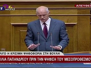 Grèce: le Parlement va procèder à un dernier vote sur l'austérité