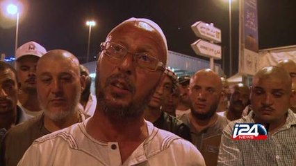 Bousculade La Mecque