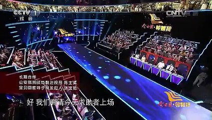 《等着我》 20150922 寻人英雄王万均 多年后与倪萍再相遇