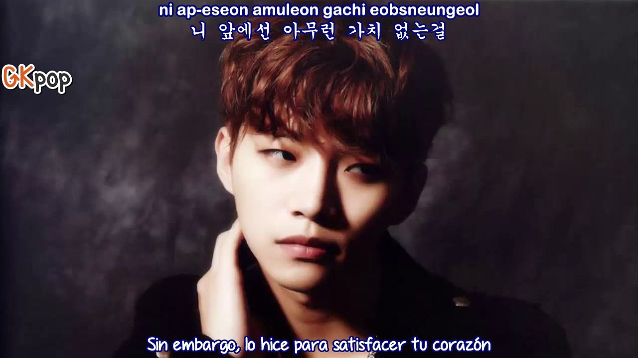 Junho – Close Your Eyes (Sub. español - hangul - roma) HD