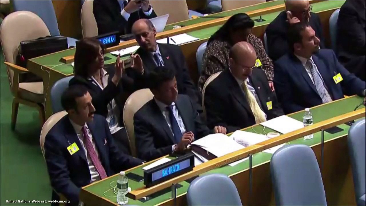 UN Speeches: Bahrain