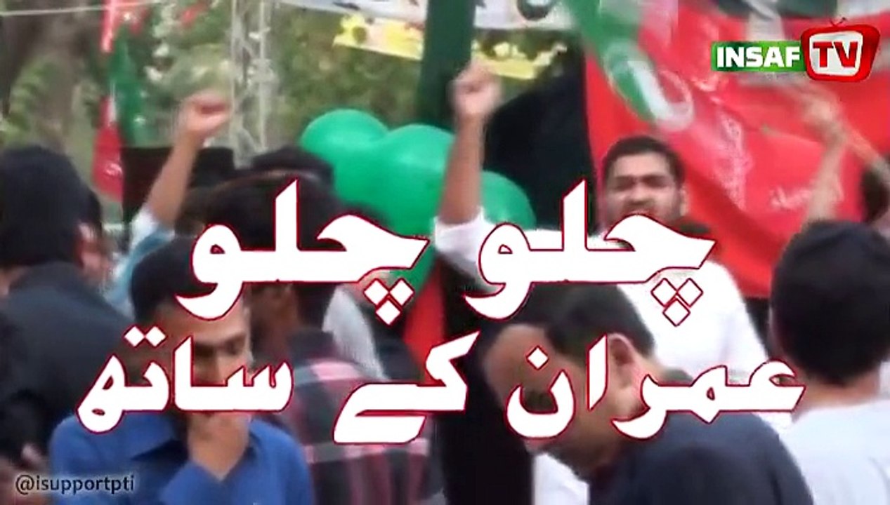 imran khan