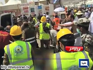 Dunya. Headlines, Dunyanews: 28-09-15-HL-14-00-PM