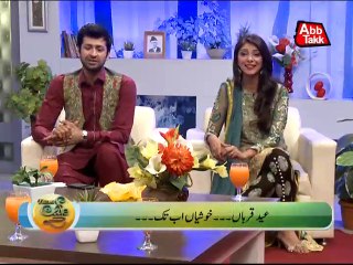 Abb Takk - News Cafe Morning Show - Episode 500 - Eid 3rd Day