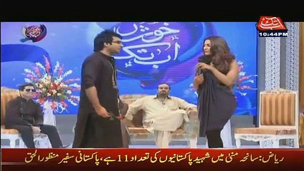 See What Mathira is Saying on Live TV