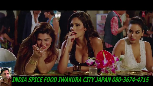 Grand Masti Full Video Song Riteish Deshmukh, Vivek Oberoi, Aftab ShivdasaniーHD ハラルスパイス岩倉市ジャパンSPICE FOOD JP_1
