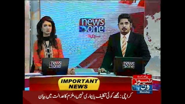 COAS General Raheel Sharif arrives in Germany