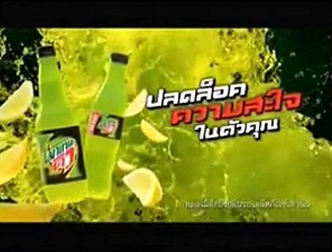 คดีเด็ด คดีแปลก 28 กันยายน 2558 Part 2