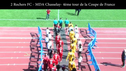 Скачать видео: Coupe de France : 2 Rochers FC - MDA Chasselay 0-5