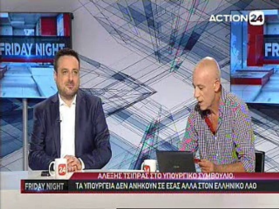 Friday Night 25-9-2015