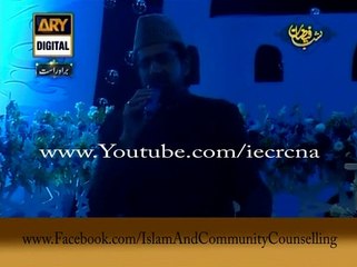 Tauba Qabool Ho Urdu Hamd Videos Recited By Mahmood Ul Hassan Asharfi