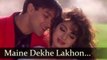 Maine Dekhe Lakhon Mukhde - Full HD Song - Salman Khan - Sridevi - Chand Ka Tukda - Bollywood Songs
