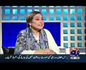 What Will Be The Respect Of Najam Sethi At Home? Easy To Understand By Watching His Wife On TV