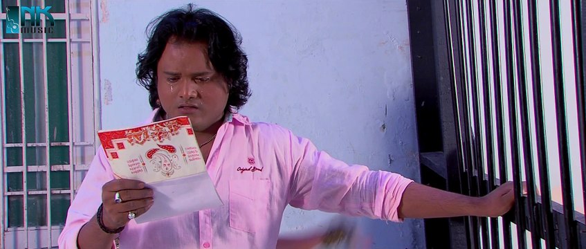 Gujarati New Songs 2015 | Premika Ni Lagna Kankotri | Full HD Video Songs | Bewafa Sajan | Jagdish Thakor, Mamta Soni