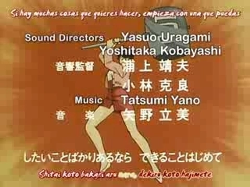 City Hunter Down Town Game