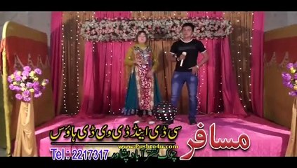 Sarkar ye Na Mani 4