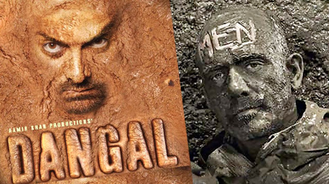 'Dangal' Official Poster COPIED