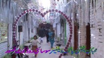 Tala Al Badru Alaina Naat 12 Rabi ul Awal 2013 Kasur By Jaan Jee