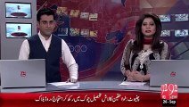 Raheel Sahreef Ka Khyber Agency Ka dorha or Namaz-E-Eid  – 26 Sep 15 - 92 News HD