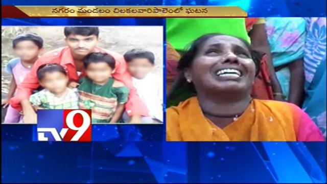 Man brutally murders wife and daughter in Guntur