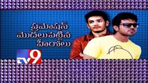 Movies promotions hungama in Tollywood