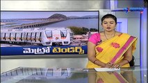 DMRC invites e-tenders for design and construction of Vijayawada metro rail project - Express TV