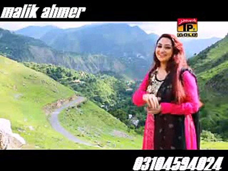 Pardesi Bewafa - Afshan Zaibi - New Songs Punjabi - New Song 2015 - Video Dailymotion_2