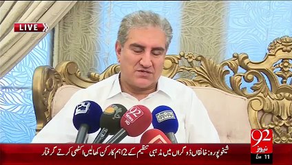 Shah Mehmood Qureshi Minna Saheed Asad Gillani ky ghar – 26 Sep 15 - 92 News HD