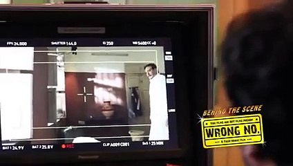 Wrong No._3 Wrong No. - Presenting First Teaser Trailer....