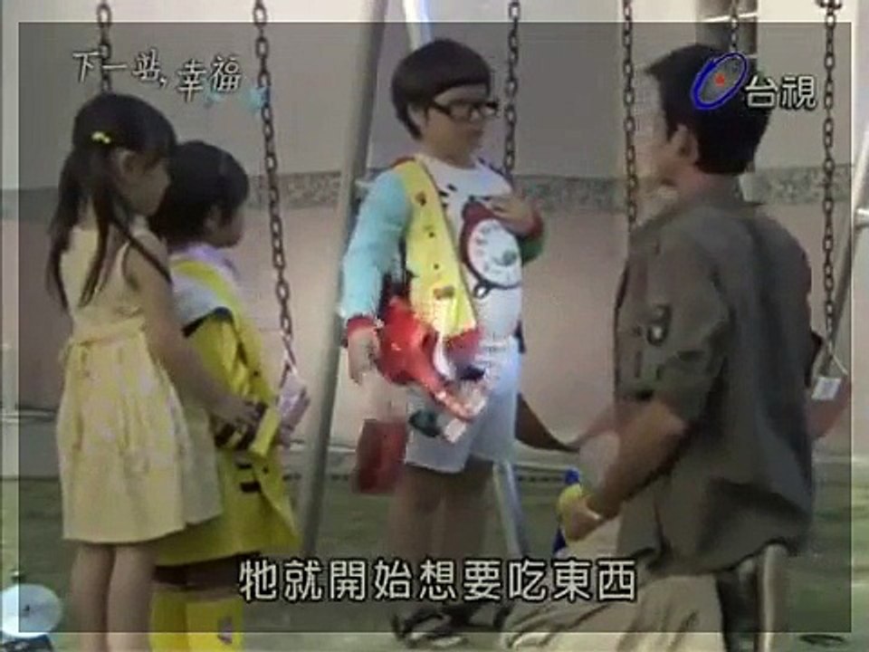 下一站, 幸福 ep.7 pt.2_7