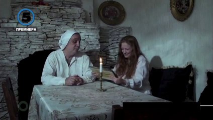 Manuk do Bitola - Makedonski Narodni Prikazni