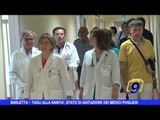 Tagli alla sanità | Stato d'agitazione dei medici pugliesi