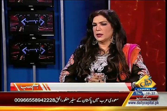 Almas Bobby Response On Nabeel Gabol Allegation Of Love Affair of Almas Bobby and Shaukat Aziz